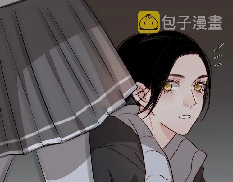 第45话 “我不生气” 第8页