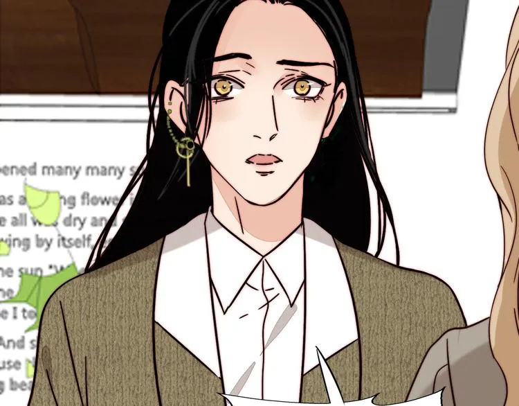 第56话 可爱 第47页