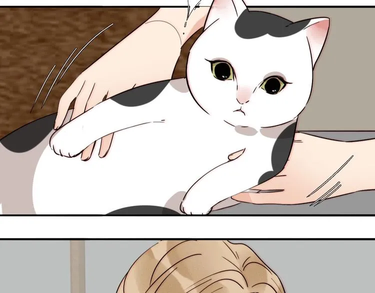 第57话 靠近你 第10页