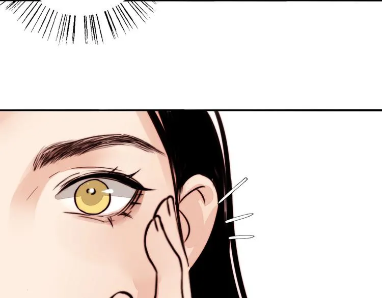 第57话 靠近你 第19页