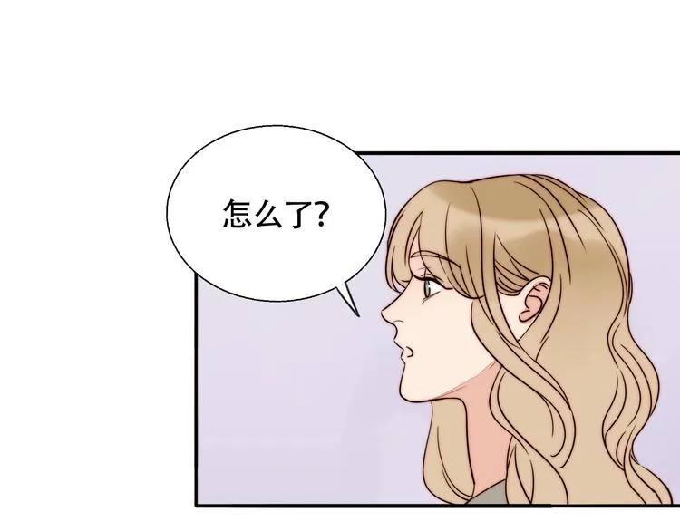 第57话 靠近你 第29页