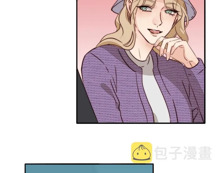 第57话 靠近你 第40页