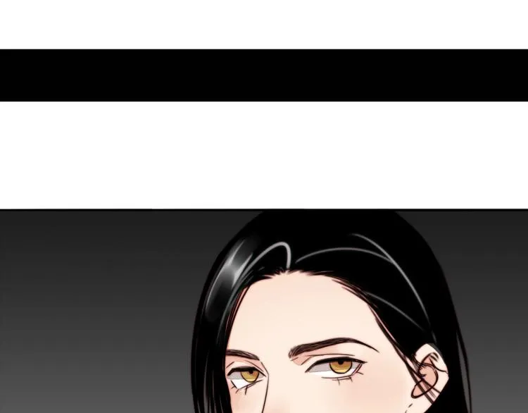 第57话 靠近你 第52页