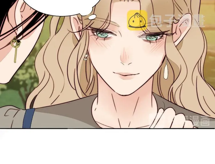第58话 确定的心意 第53页