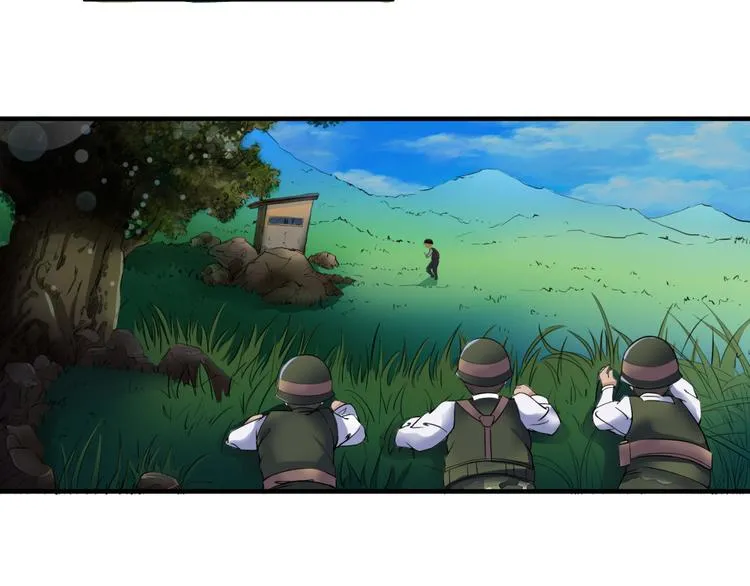 无穷之惩罚 第29页