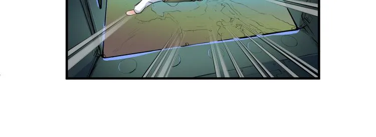 无穷之惩罚 第43页