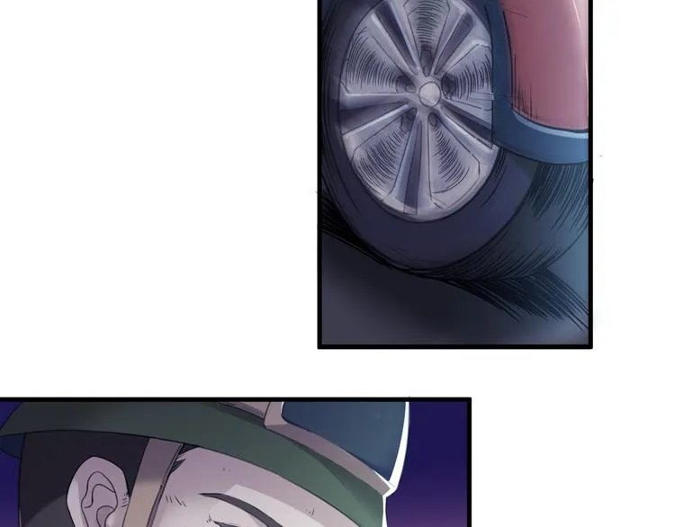 无穷之惩罚 第45页