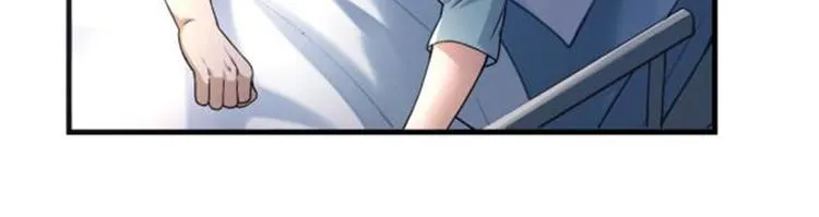 无穷之惩罚 第69页
