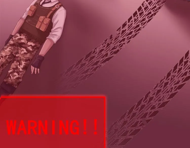卷入生存游戏 第97页