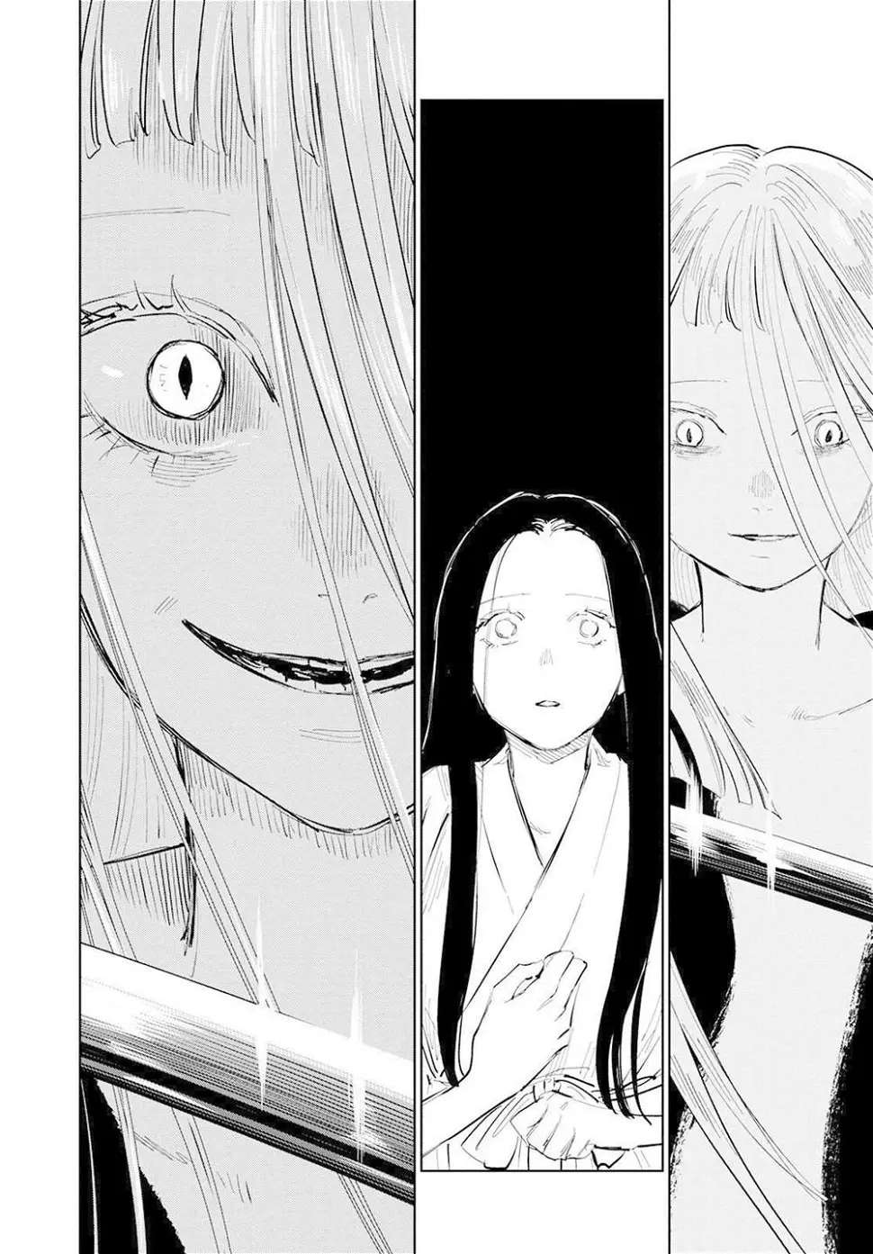 第07话 第9页