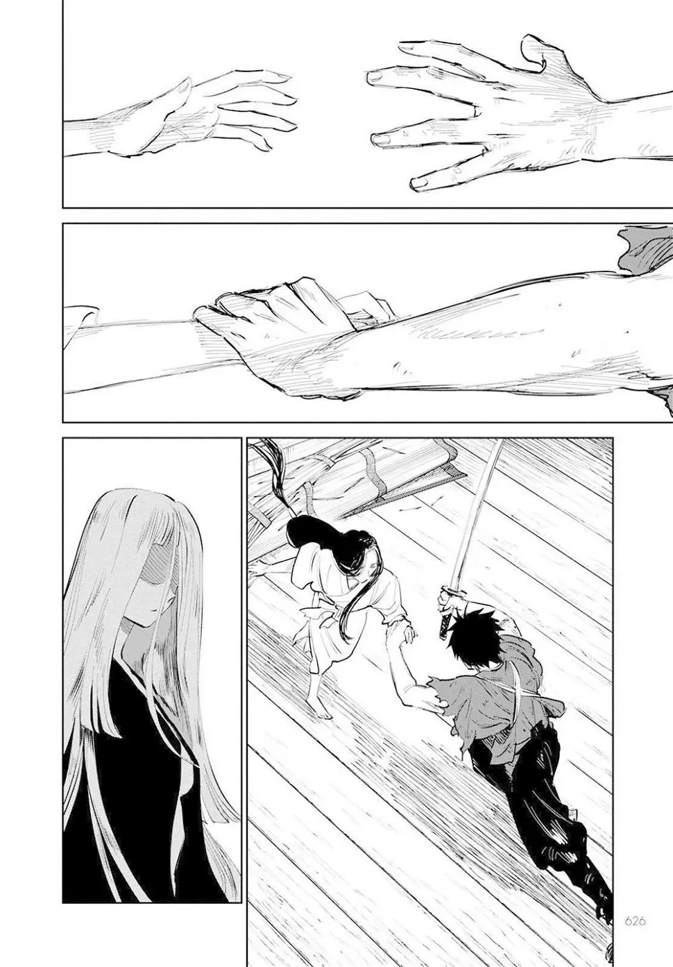 第07话 第23页