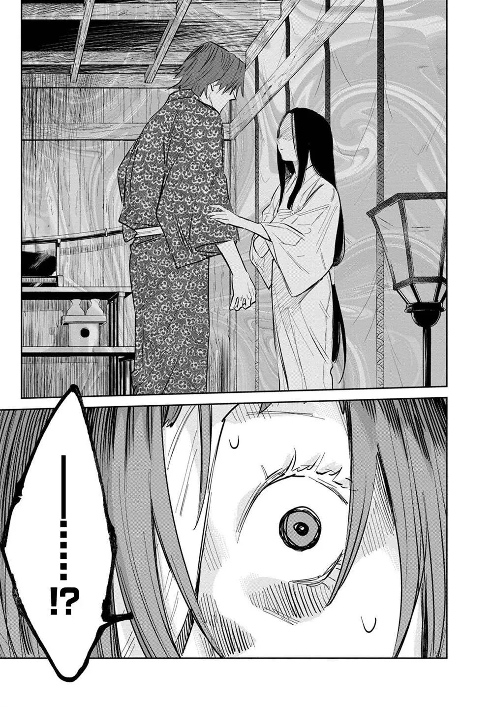 第05话 第23页