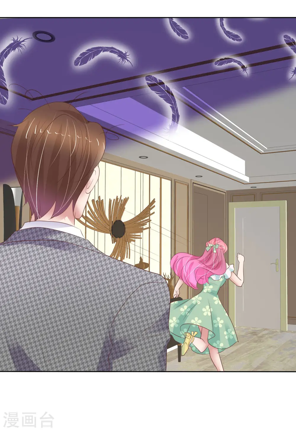 第419话 第13页