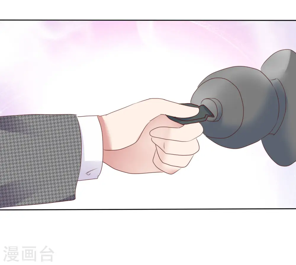 第419话 第17页