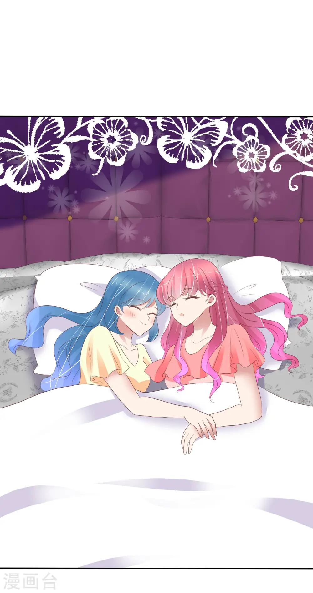 第406话 第2页