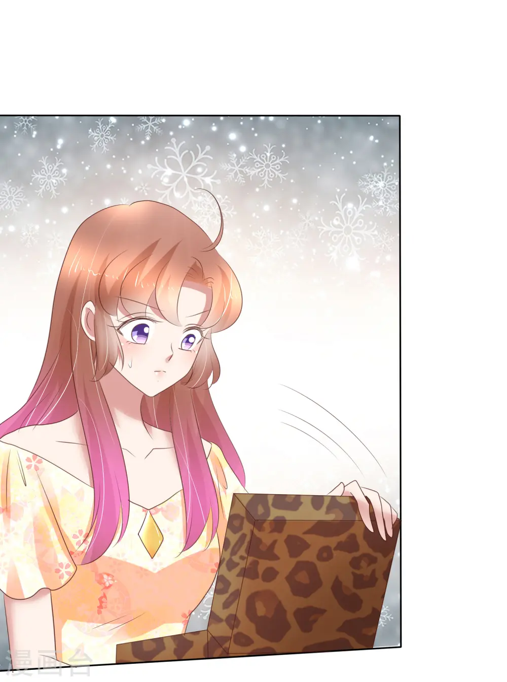 第236话 第2页