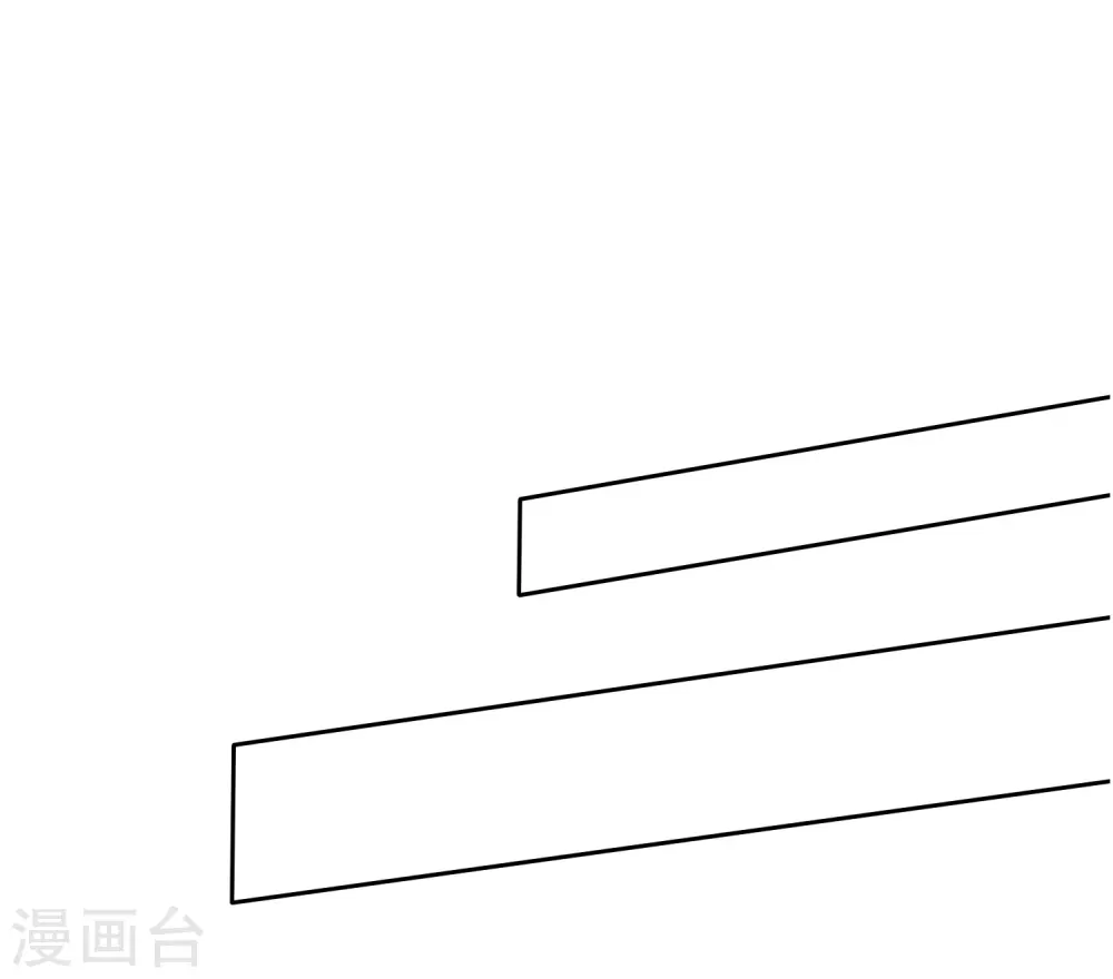 第233话 第18页