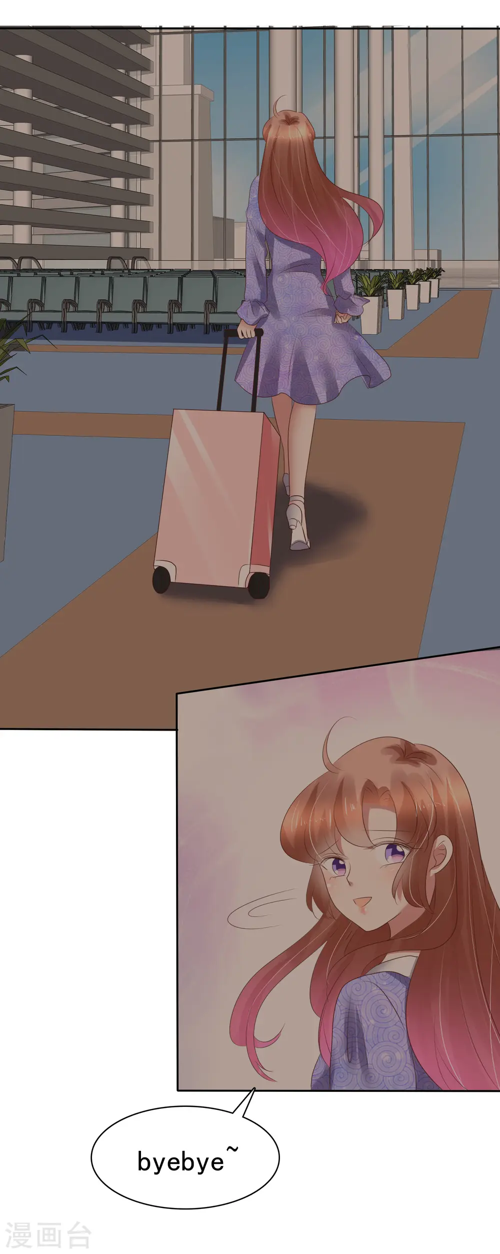 第220话 第24页