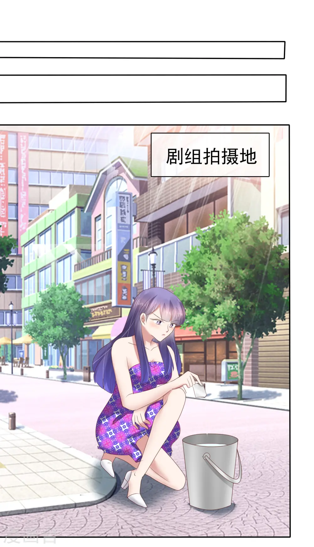第150话 第15页