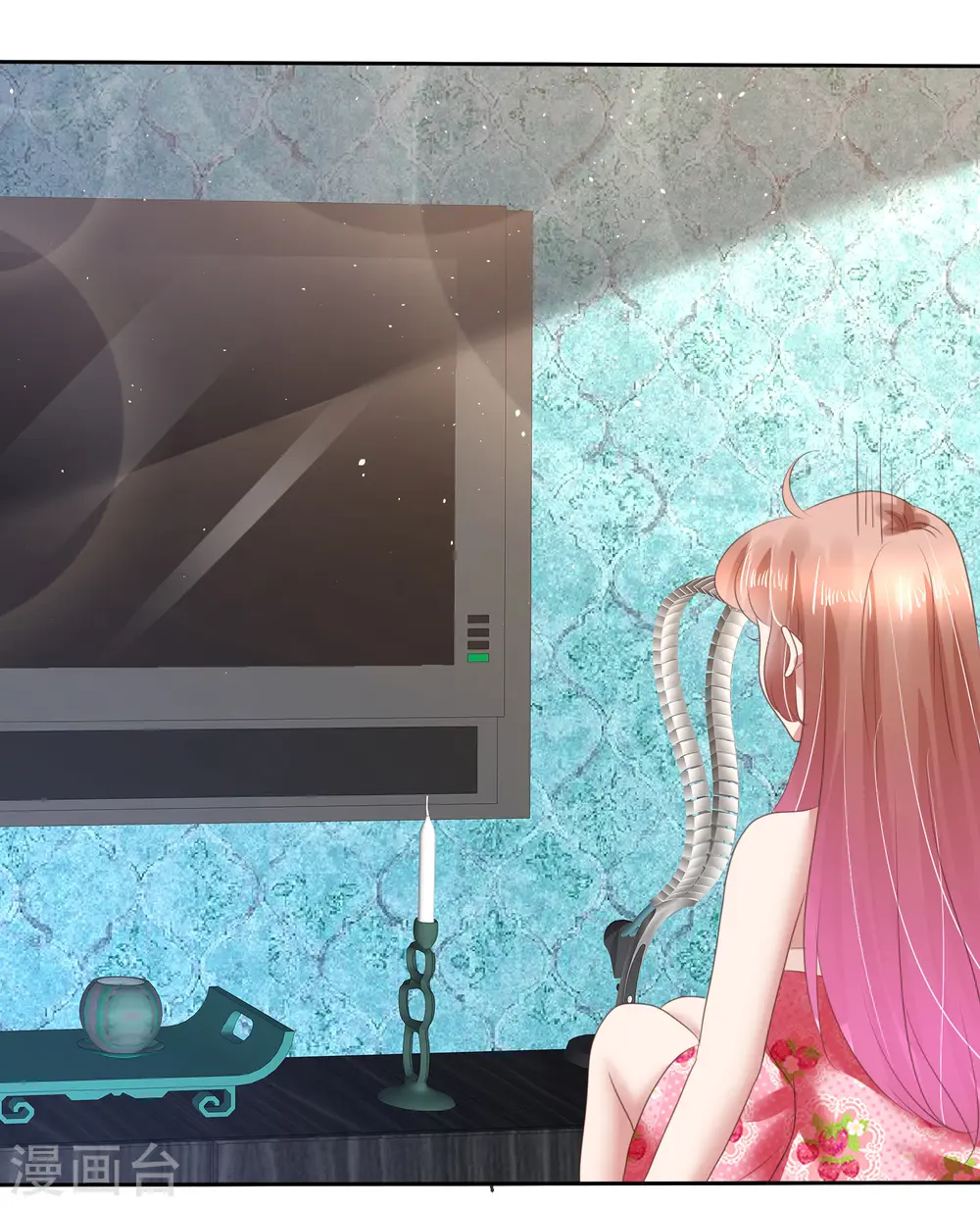 第147话 第25页