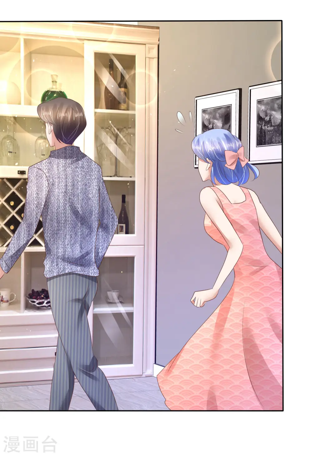 第66话 第28页