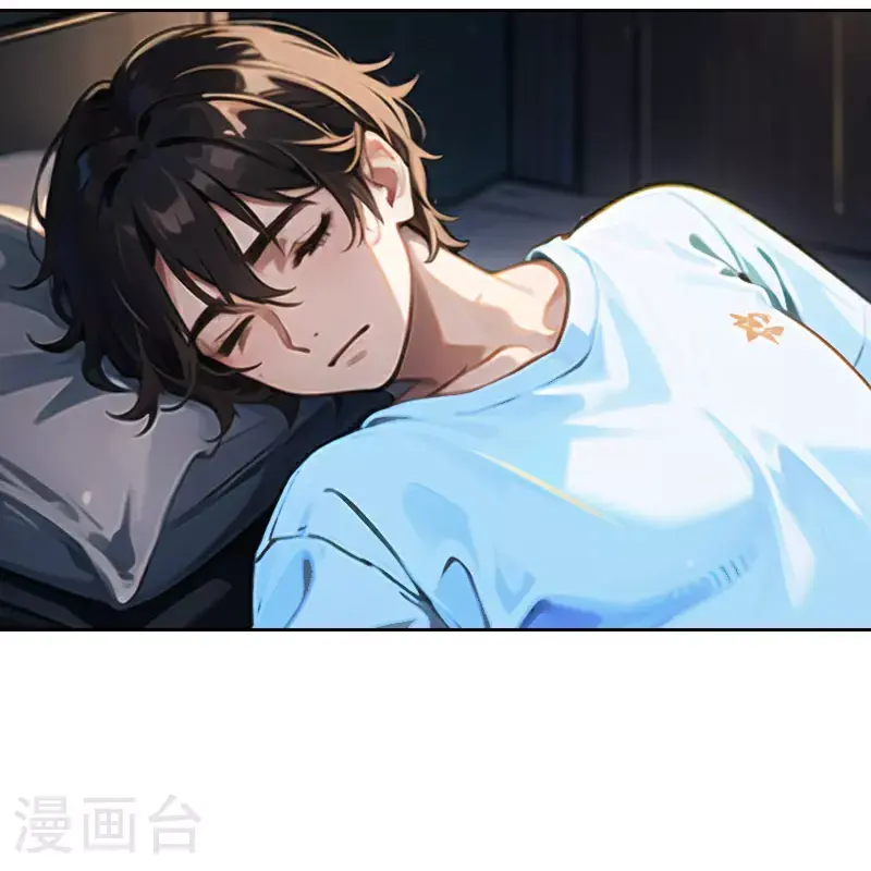 第514话 第29页