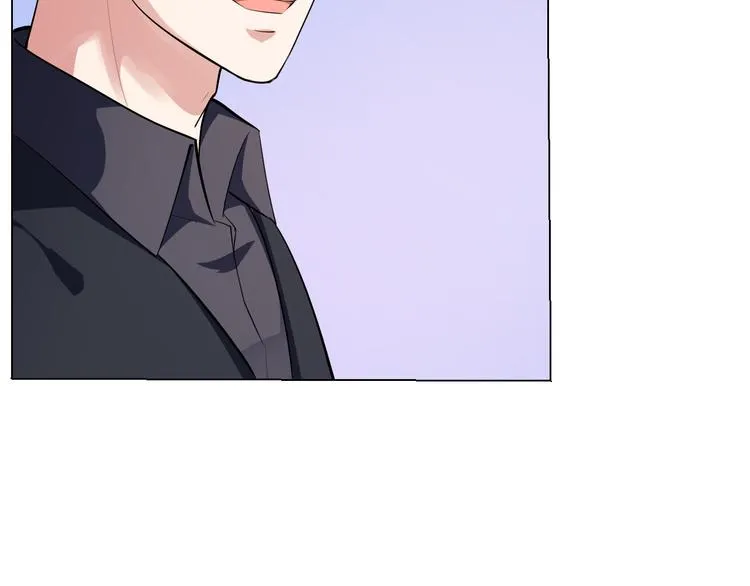 第13话 诱饵 第40页