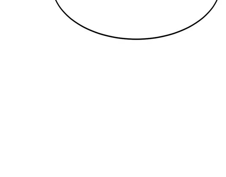 第13话 诱饵 第43页