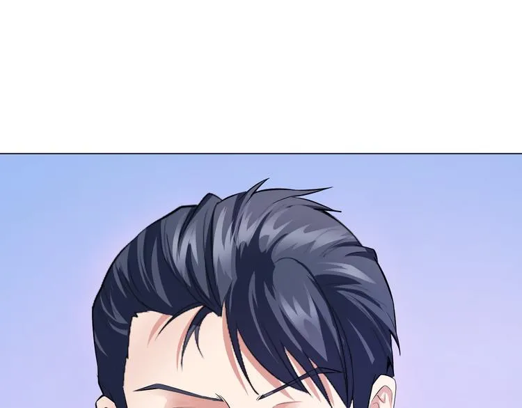 第13话 诱饵 第50页