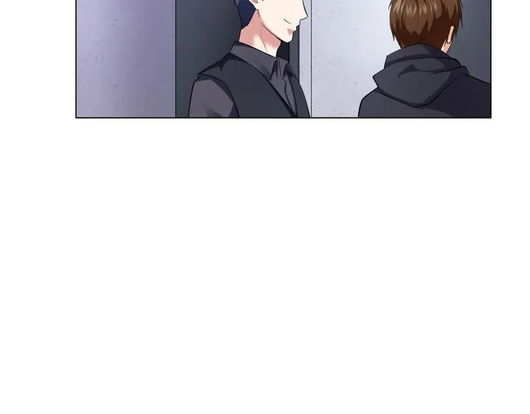 第13话 诱饵 第57页