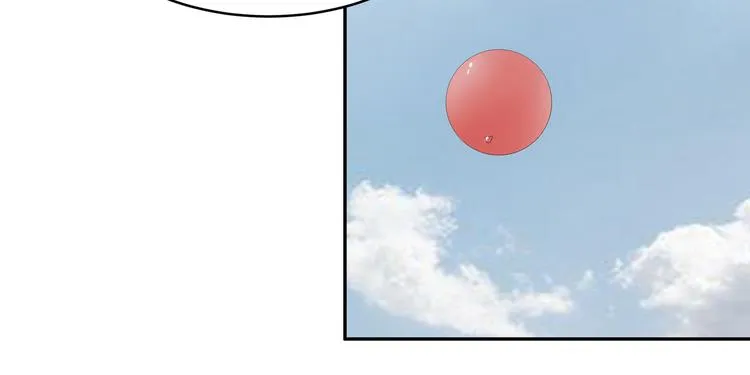第12话 再喊阿姨试试？ 第29页