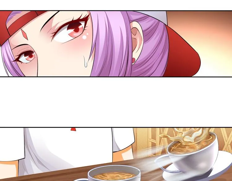 第11话 你敢叫我阿姨？ 第59页