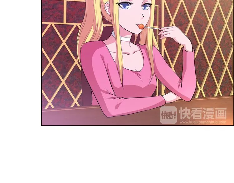 第11话 你敢叫我阿姨？ 第64页