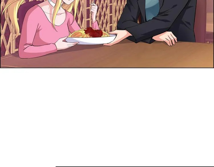 第11话 你敢叫我阿姨？ 第66页