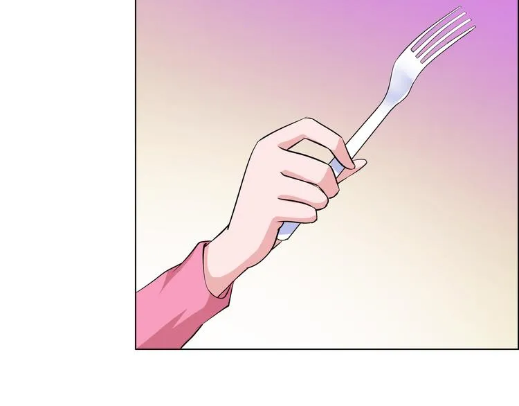 第11话 你敢叫我阿姨？ 第67页