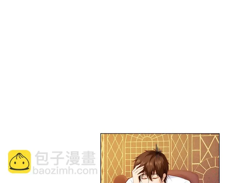 第11话 你敢叫我阿姨？ 第102页