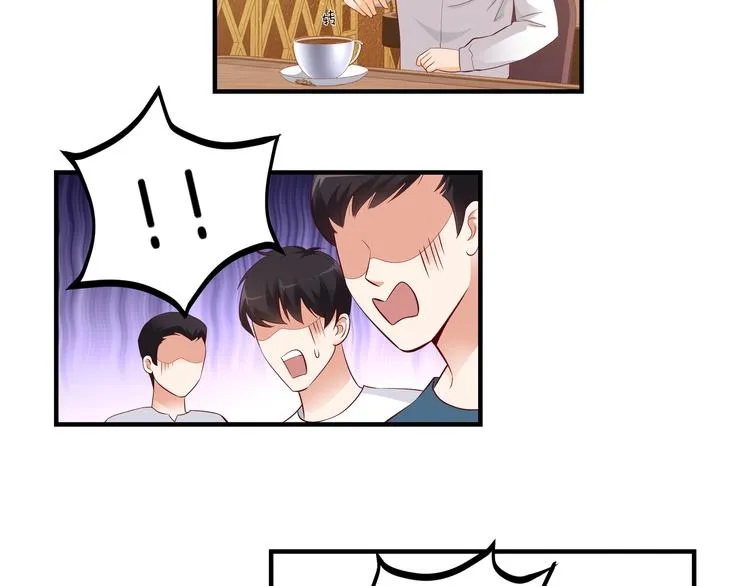 第11话 你敢叫我阿姨？ 第113页