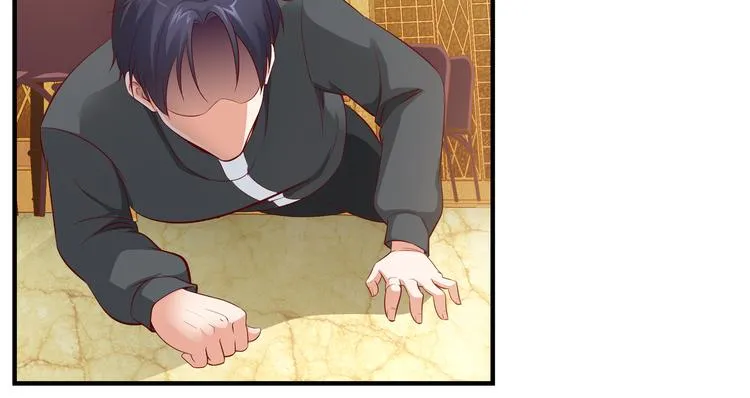 第11话 你敢叫我阿姨？ 第118页