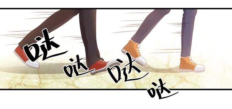 第11话 你敢叫我阿姨？ 第135页