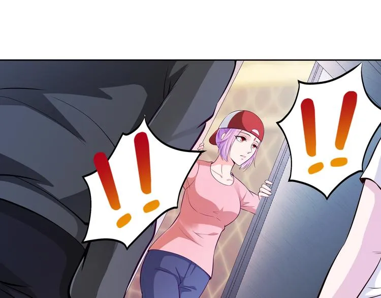 第11话 你敢叫我阿姨？ 第142页