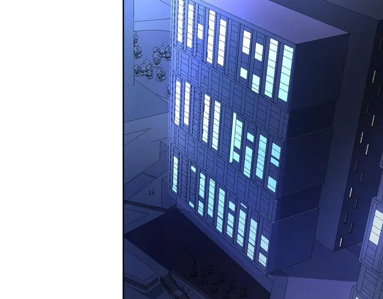 第11话 你敢叫我阿姨？ 第148页