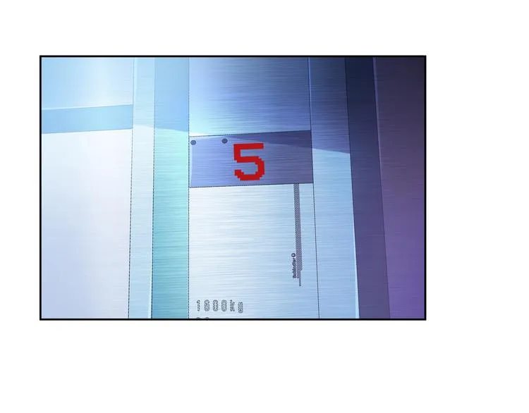 第11话 你敢叫我阿姨？ 第161页