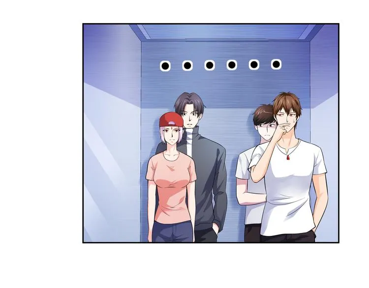 第11话 你敢叫我阿姨？ 第162页