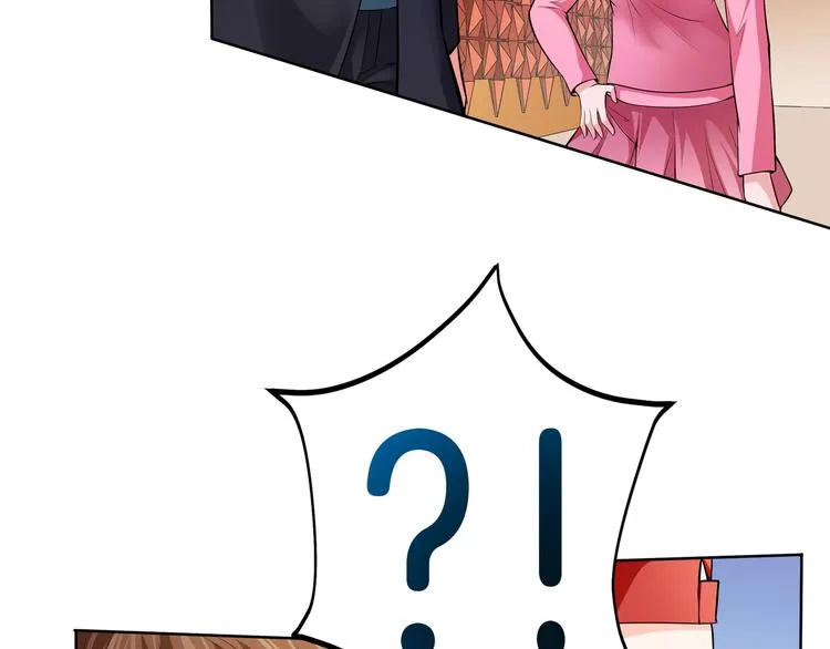 第11话 你敢叫我阿姨？ 第167页