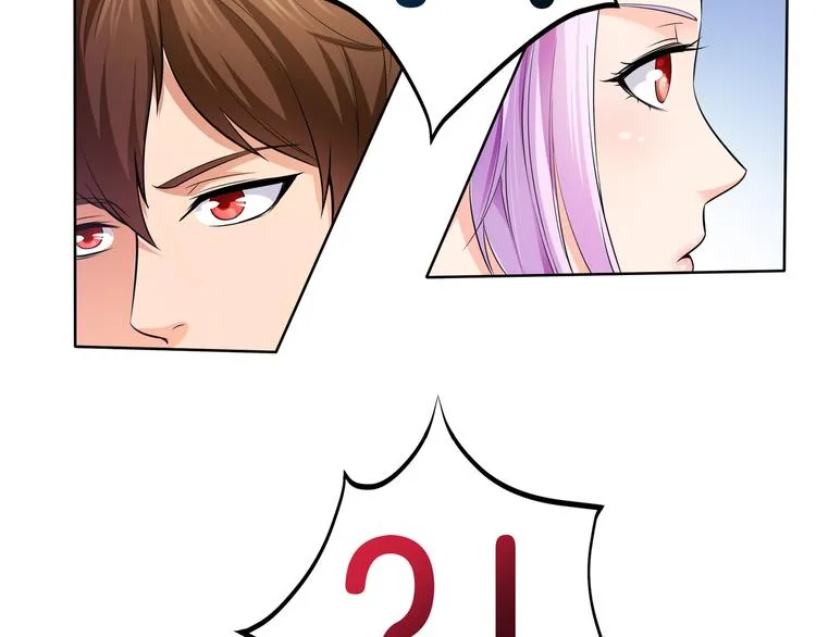 第11话 你敢叫我阿姨？ 第168页