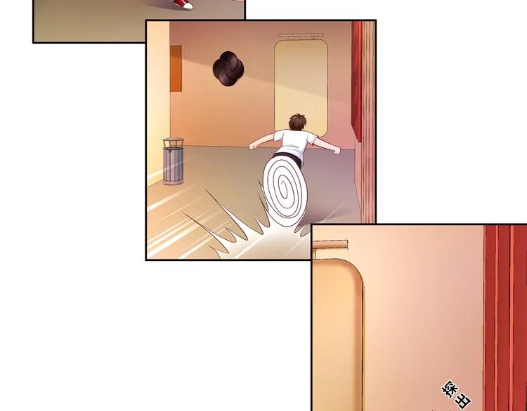 第11话 你敢叫我阿姨？ 第187页