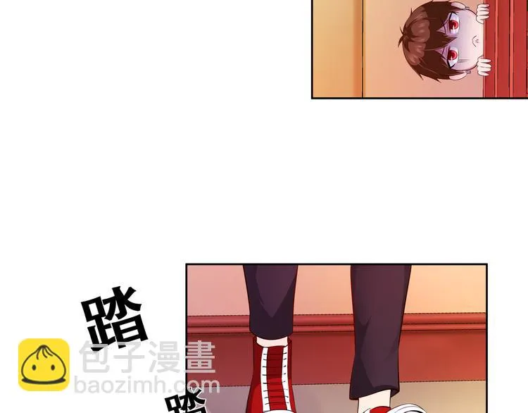 第11话 你敢叫我阿姨？ 第188页