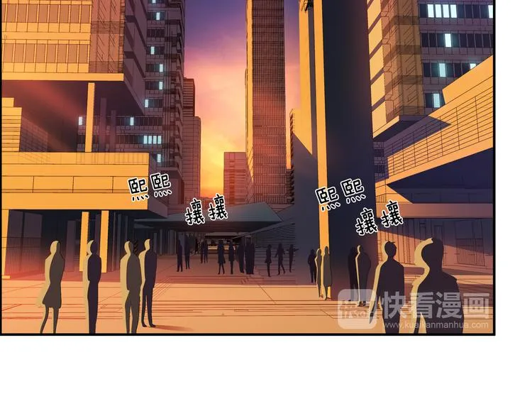 第10话 仙女姐姐带你破案 第60页