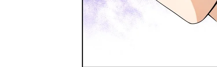 第8话 小脸红红 第48页