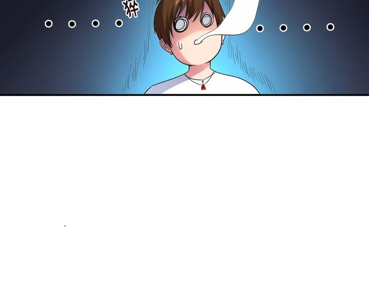 第8话 小脸红红 第61页